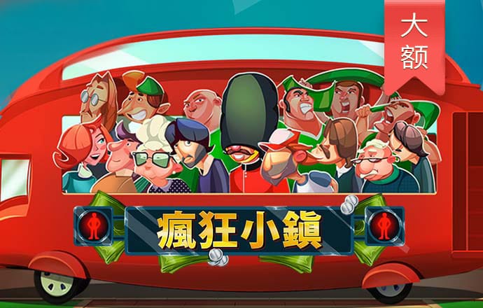 云顶集团官网下载